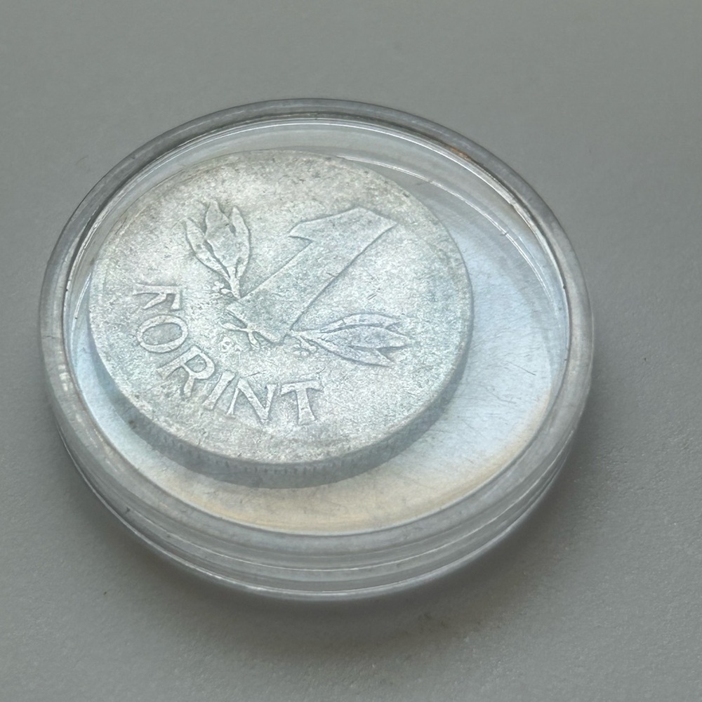1952 Hungary 1 Forint Coin - Cold War Era Socialist Currency - w/ Case - Picture 9 of 9